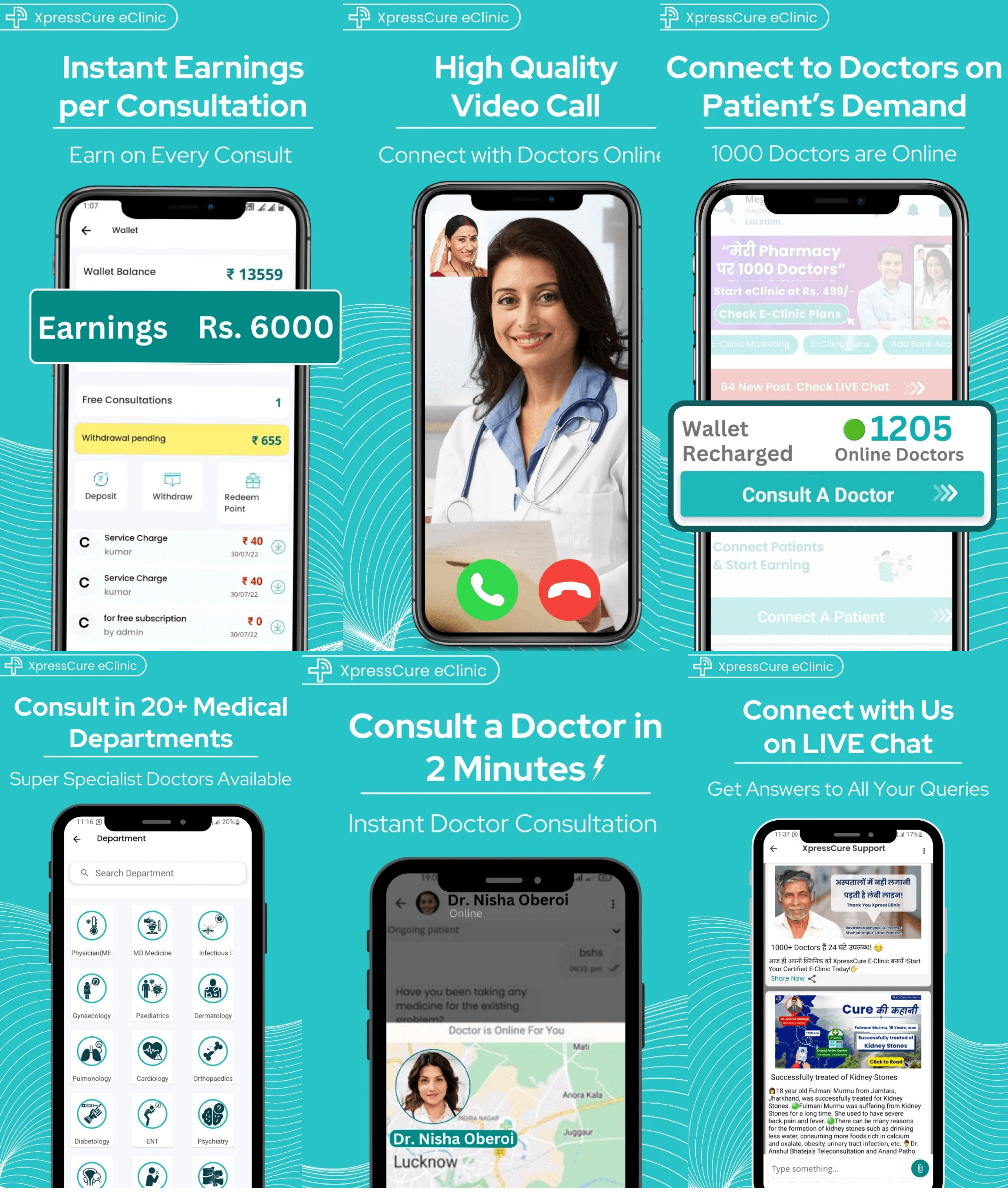 Case Study Image